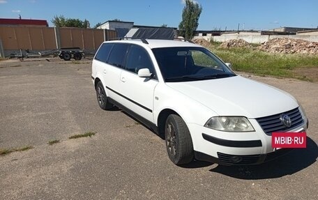 Volkswagen Passat B5+ рестайлинг, 2001 год, 449 000 рублей, 3 фотография