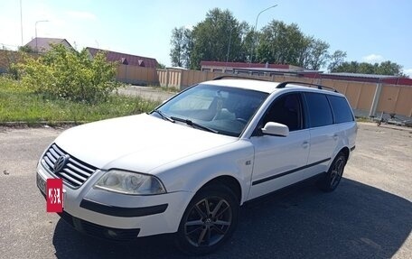 Volkswagen Passat B5+ рестайлинг, 2001 год, 449 000 рублей, 9 фотография