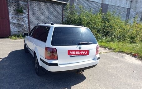 Volkswagen Passat B5+ рестайлинг, 2001 год, 449 000 рублей, 13 фотография