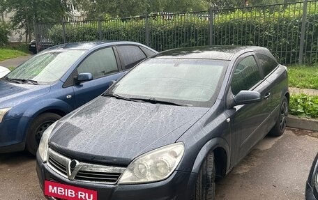 Opel Astra H, 2008 год, 260 000 рублей, 2 фотография