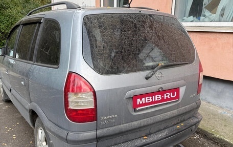 Opel Zafira A рестайлинг, 2003 год, 350 000 рублей, 2 фотография