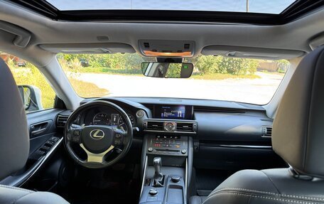 Lexus IS III, 2020 год, 3 150 000 рублей, 14 фотография