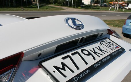Lexus IS III, 2020 год, 3 150 000 рублей, 27 фотография