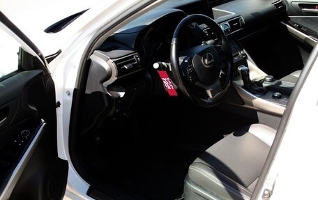 Lexus IS III, 2020 год, 3 150 000 рублей, 16 фотография
