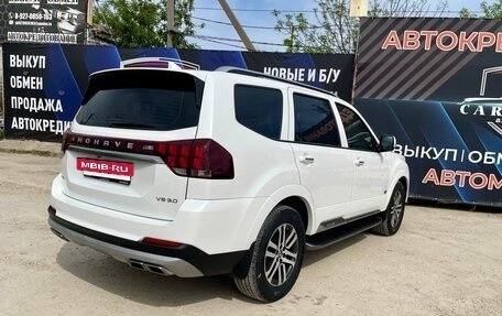 KIA Mohave I, 2021 год, 4 300 000 рублей, 9 фотография