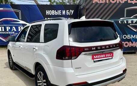 KIA Mohave I, 2021 год, 4 300 000 рублей, 10 фотография