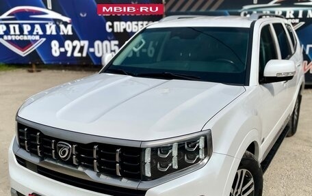 KIA Mohave I, 2021 год, 4 300 000 рублей, 5 фотография