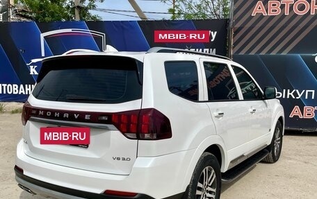 KIA Mohave I, 2021 год, 4 300 000 рублей, 11 фотография