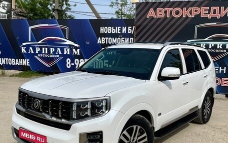 KIA Mohave I, 2021 год, 4 300 000 рублей, 3 фотография