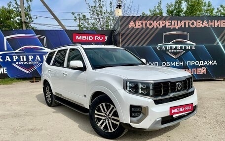 KIA Mohave I, 2021 год, 4 300 000 рублей, 2 фотография