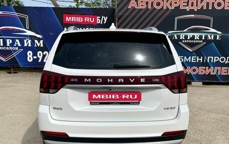 KIA Mohave I, 2021 год, 4 300 000 рублей, 15 фотография