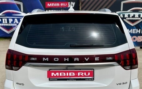 KIA Mohave I, 2021 год, 4 300 000 рублей, 14 фотография