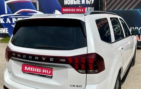KIA Mohave I, 2021 год, 4 300 000 рублей, 13 фотография