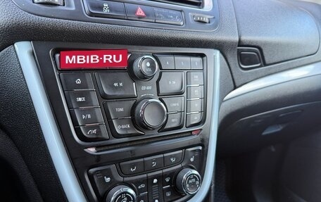 Opel Mokka I, 2013 год, 880 088 рублей, 13 фотография