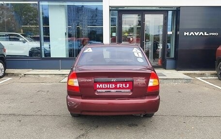 Hyundai Accent II, 2007 год, 379 000 рублей, 6 фотография