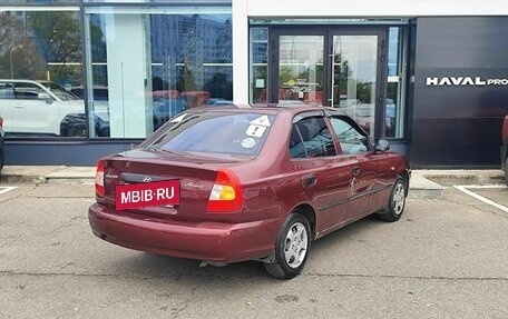Hyundai Accent II, 2007 год, 379 000 рублей, 5 фотография