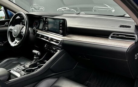 KIA K5, 2021 год, 2 495 700 рублей, 8 фотография