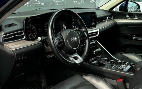 KIA K5, 2021 год, 2 495 700 рублей, 5 фотография