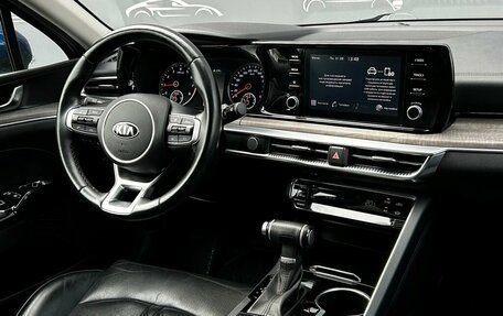 KIA K5, 2021 год, 2 495 700 рублей, 15 фотография