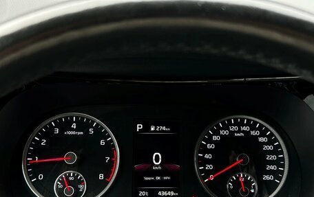 KIA K5, 2021 год, 2 495 700 рублей, 21 фотография