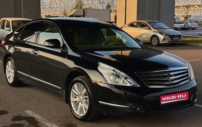 Nissan Teana, 2012 год, 1 200 000 рублей, 1 фотография