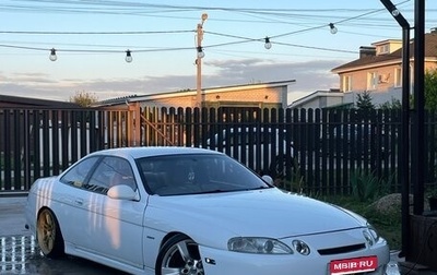 Toyota Soarer, 1994 год, 1 390 000 рублей, 1 фотография