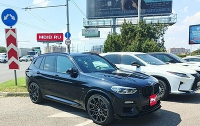 BMW X3, 2018 год, 3 550 000 рублей, 1 фотография
