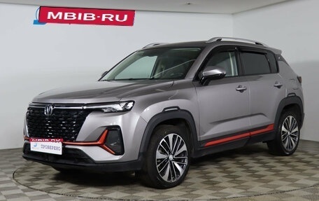 Changan CS35 Plus, 2023 год, 1 819 990 рублей, 1 фотография