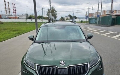 Skoda Kodiaq I, 2020 год, 2 600 000 рублей, 1 фотография