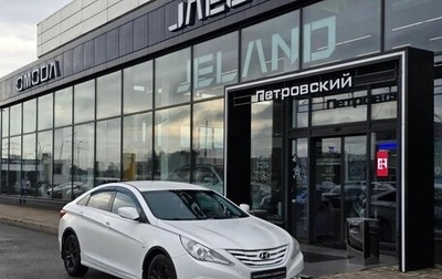 Hyundai Sonata VI, 2011 год, 715 000 рублей, 1 фотография