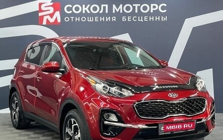KIA Sportage IV рестайлинг, 2021 год, 2 999 900 рублей, 1 фотография