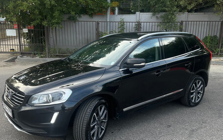 Volvo XC60 II, 2016 год, 2 300 000 рублей, 4 фотография