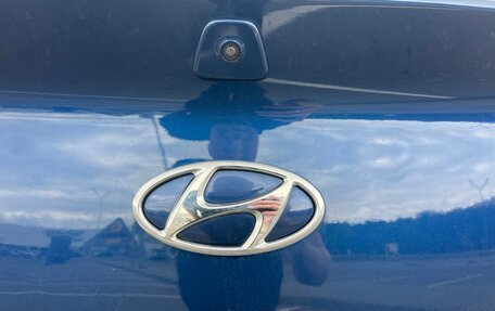 Hyundai Elantra VI рестайлинг, 2020 год, 1 900 000 рублей, 14 фотография