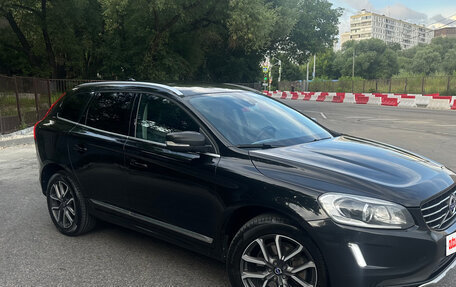 Volvo XC60 II, 2016 год, 2 300 000 рублей, 7 фотография
