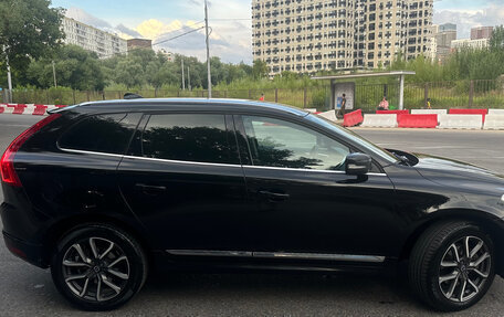 Volvo XC60 II, 2016 год, 2 300 000 рублей, 8 фотография