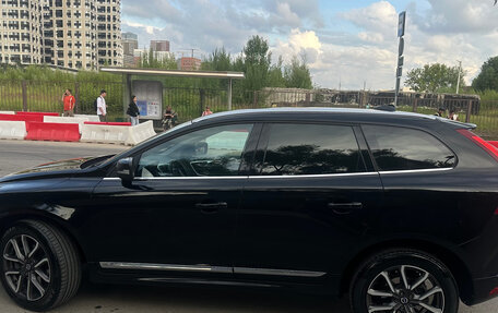 Volvo XC60 II, 2016 год, 2 300 000 рублей, 14 фотография