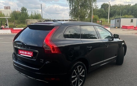 Volvo XC60 II, 2016 год, 2 300 000 рублей, 9 фотография