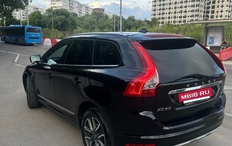 Volvo XC60 II, 2016 год, 2 300 000 рублей, 13 фотография