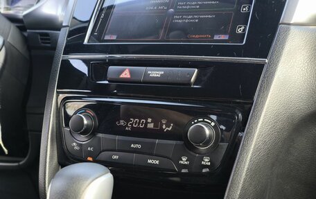 Suzuki Vitara II рестайлинг, 2019 год, 1 990 000 рублей, 19 фотография
