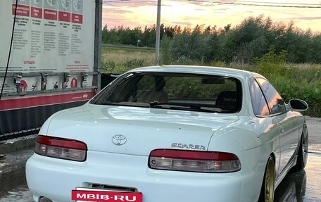 Toyota Soarer, 1994 год, 1 390 000 рублей, 2 фотография