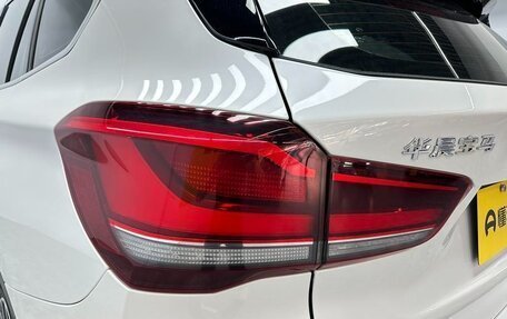 BMW X1, 2022 год, 2 600 000 рублей, 18 фотография
