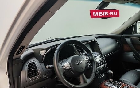 Infiniti FX II, 2011 год, 1 790 000 рублей, 14 фотография