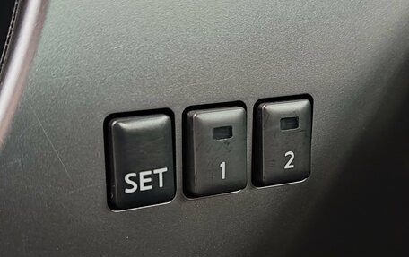 Infiniti FX II, 2011 год, 1 790 000 рублей, 29 фотография