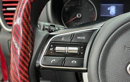 KIA Sportage IV рестайлинг, 2021 год, 2 999 900 рублей, 13 фотография