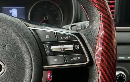 KIA Sportage IV рестайлинг, 2021 год, 2 999 900 рублей, 14 фотография