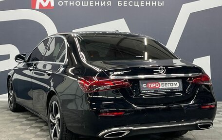 Mercedes-Benz E-Класс, 2020 год, 5 299 900 рублей, 4 фотография