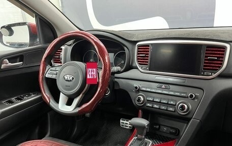 KIA Sportage IV рестайлинг, 2021 год, 2 999 900 рублей, 9 фотография