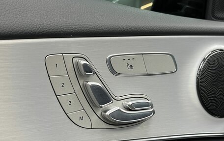Mercedes-Benz E-Класс, 2020 год, 5 299 900 рублей, 16 фотография