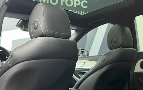 Mercedes-Benz E-Класс, 2020 год, 5 299 900 рублей, 19 фотография