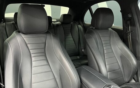 Mercedes-Benz E-Класс, 2020 год, 5 299 900 рублей, 18 фотография